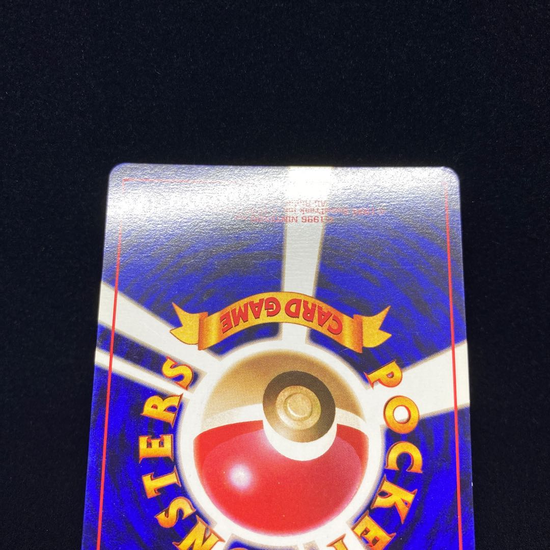 ポケモンの笛 旧裏 初版 マークなし