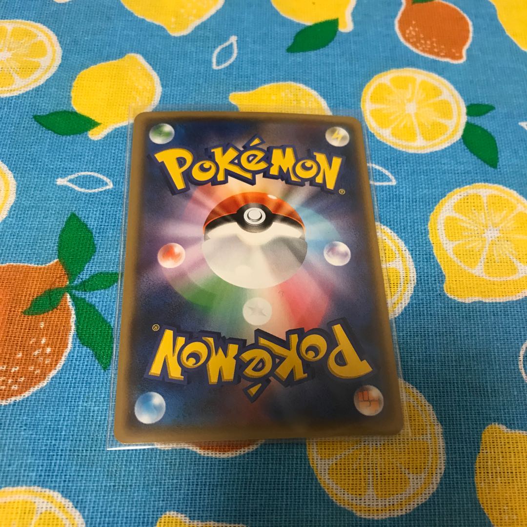 スタジアム・ヒートファクトリー☆PR