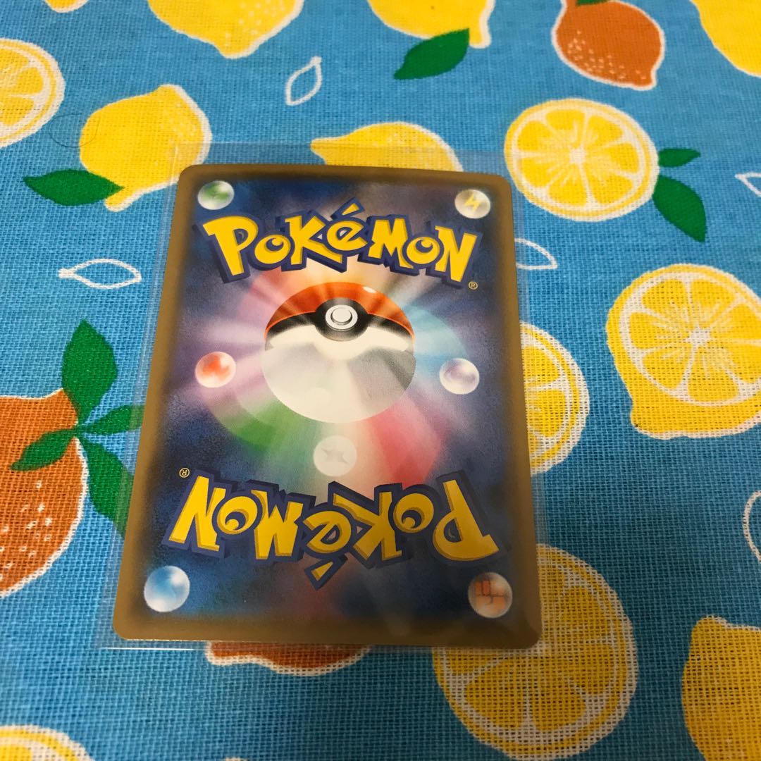 Fighting・LycanrocVMAX☆RRR