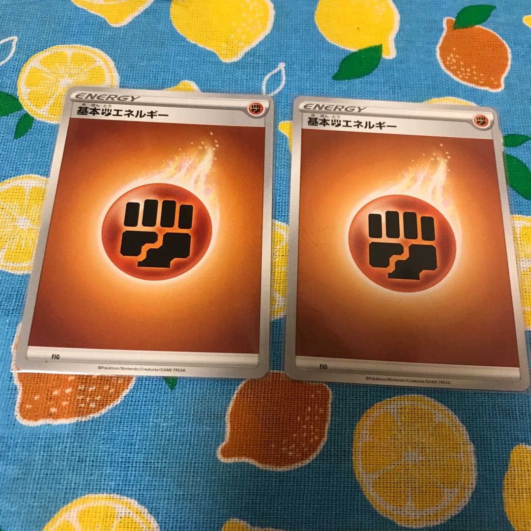 Fighting・LycanrocVMAX☆RRR