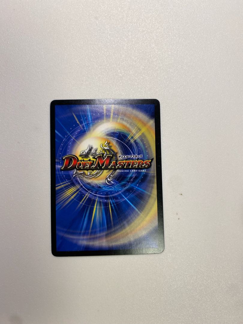 若頭 鬼流院 刃