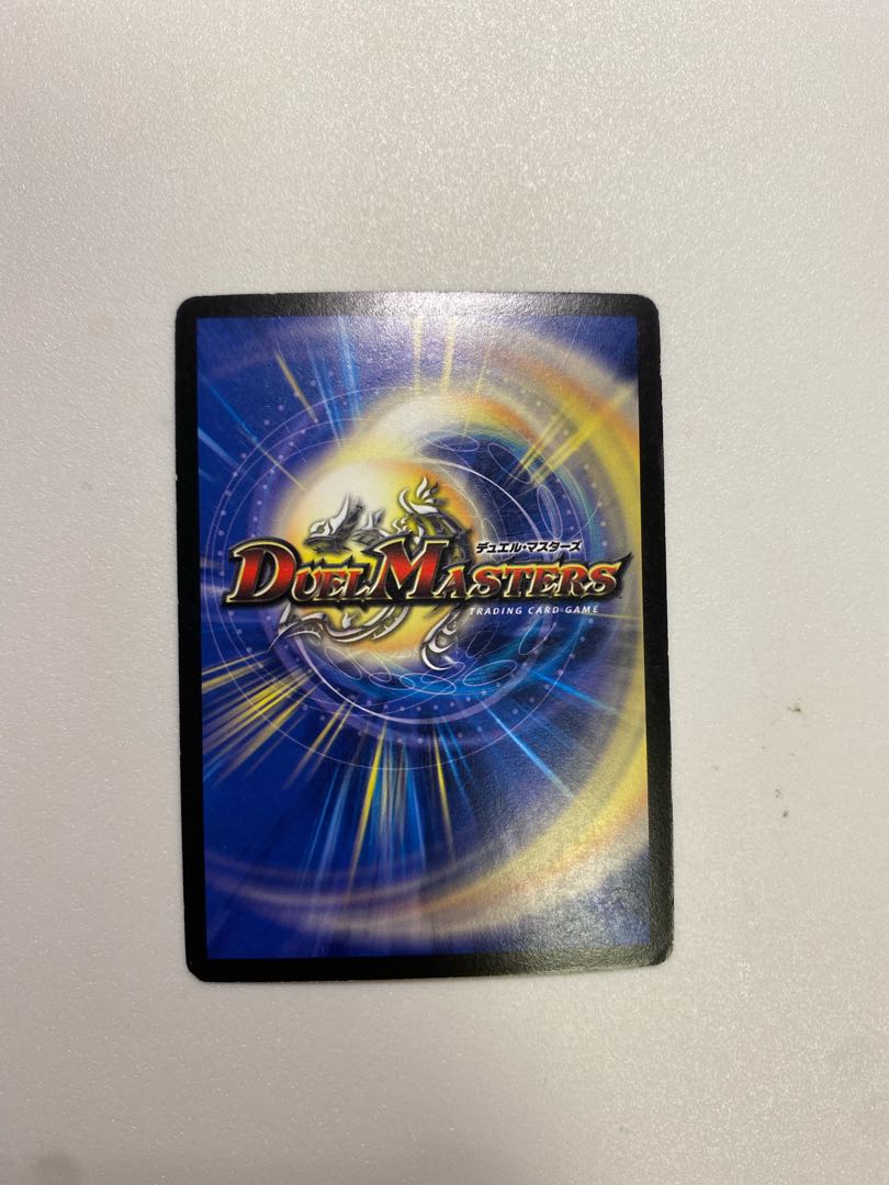 Green God Dragon Gums Kenshin