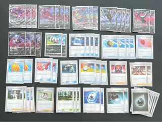 ムゲンダイナ vmax デッキ　セット