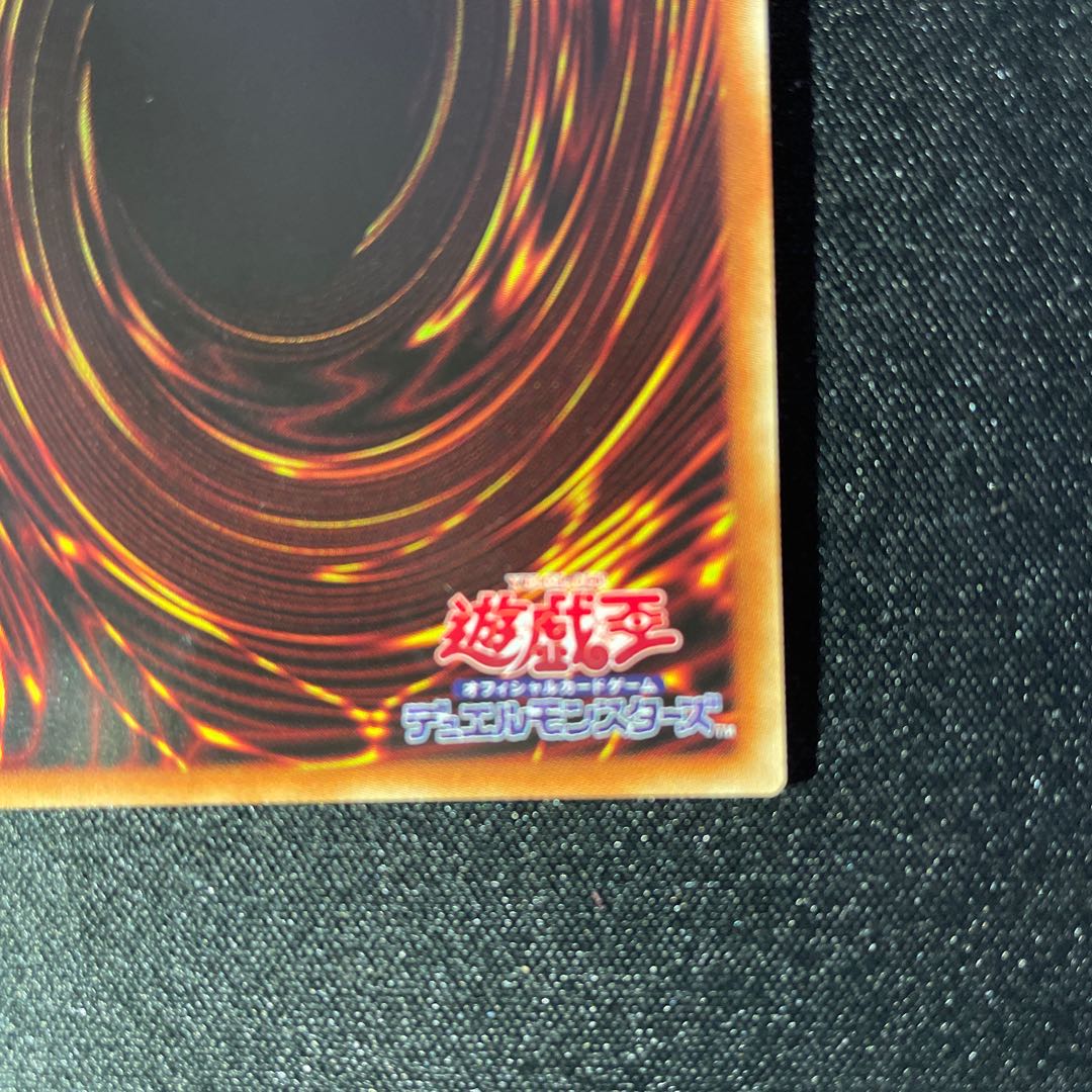 エクソシスター・バディス