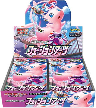 ポケモンカード フュージョンアーツ 2BOX
