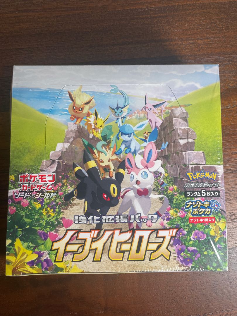 イーブイヒーローズ　未開封シュリンク付き