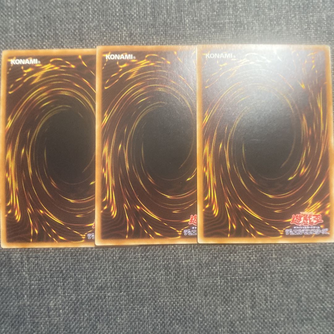 青き眼の賢士 スーパーレア