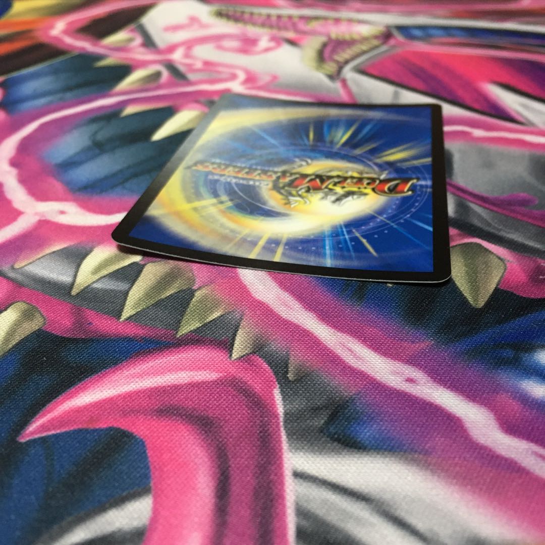 ガイアールベイビー