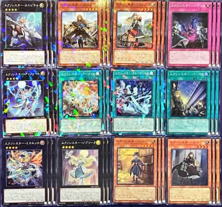 最高レアリティ エクソシスター 各3枚 エクソシスター・パークス デッキ 遊戯王