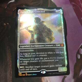 太陽冠のヘリオッド ショーケース Foil