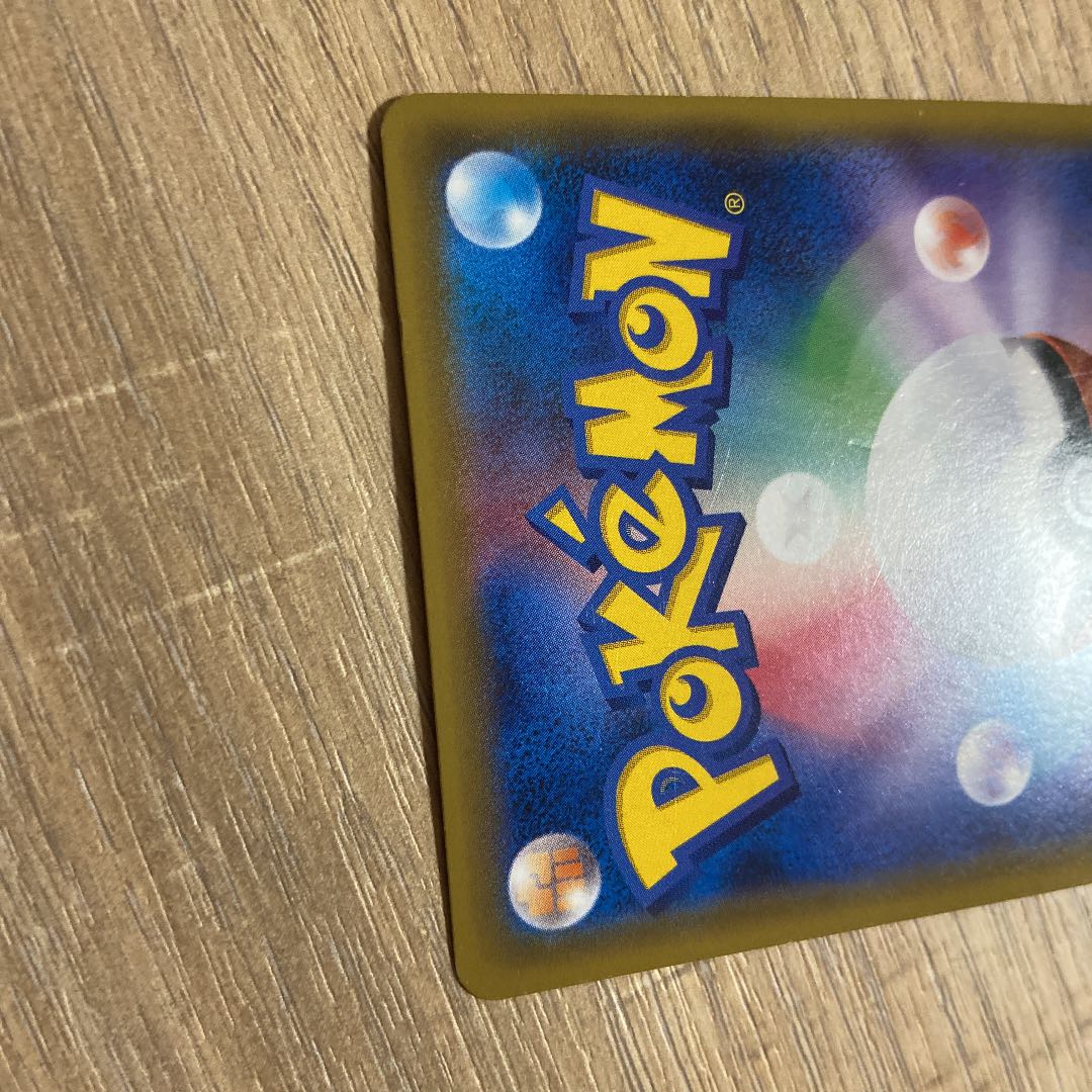 【早い者勝ち!!】35枚激レアポケカまとめ売りsr ur マスボミラー プロモ 最安値 早いもの勝ち！ ポケモンカード ルザミーネSR (Used