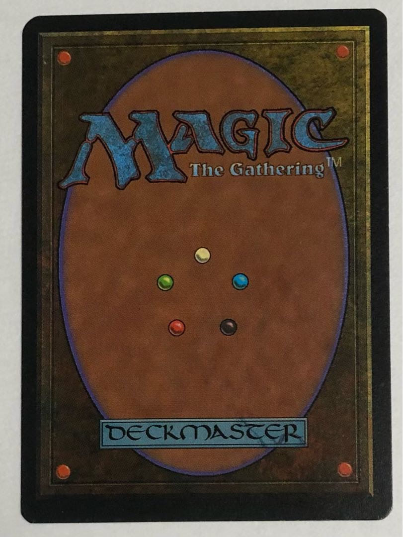 Volcanic Island リバイズド黒枠イタリア語