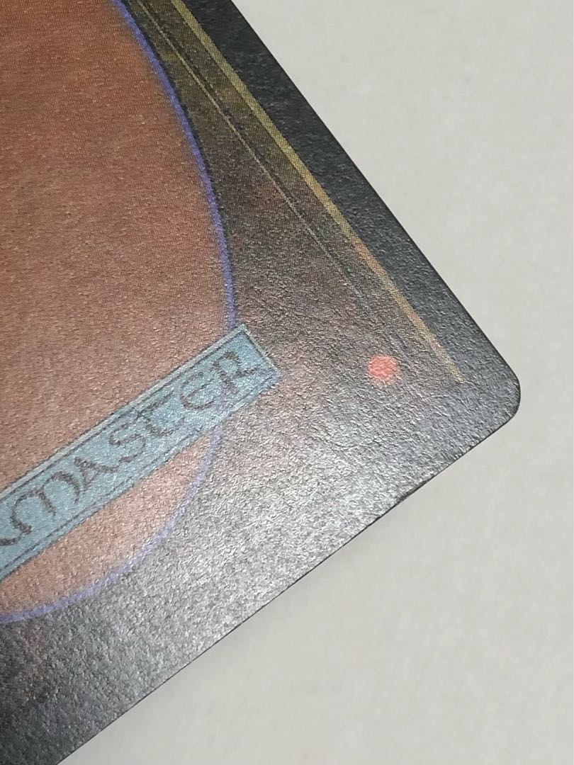 Volcanic Island リバイズド黒枠イタリア語