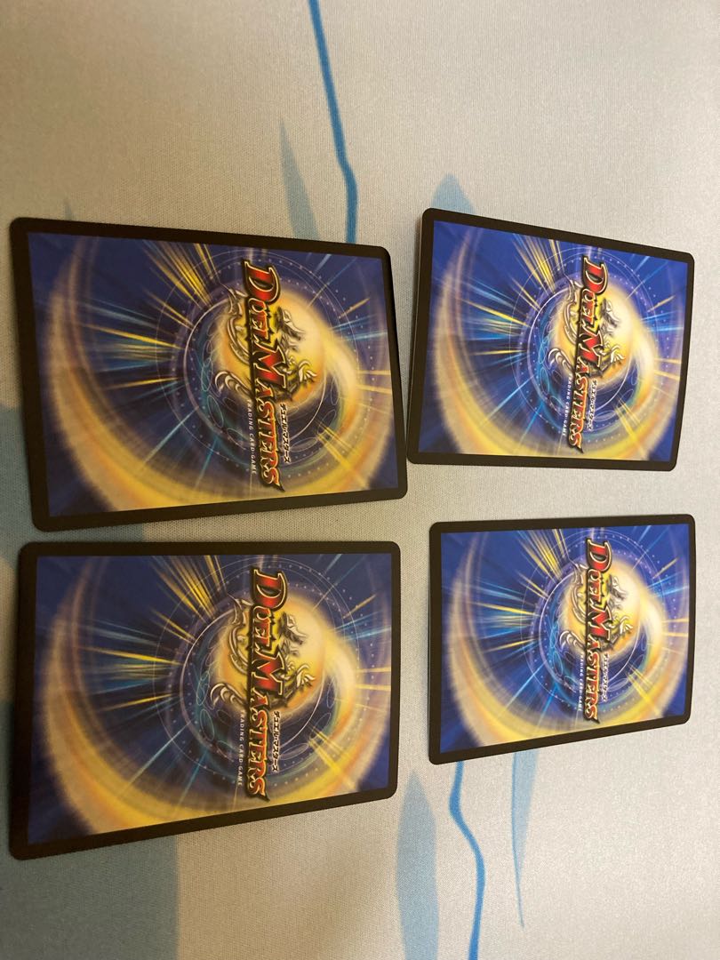 神聖龍 エモーショナル・ハードコア SR