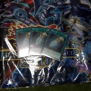 脆刃の剣 諸刃の剣