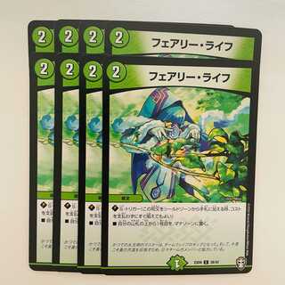 フェアリー・ライフ 8枚 DM-EX-09-38