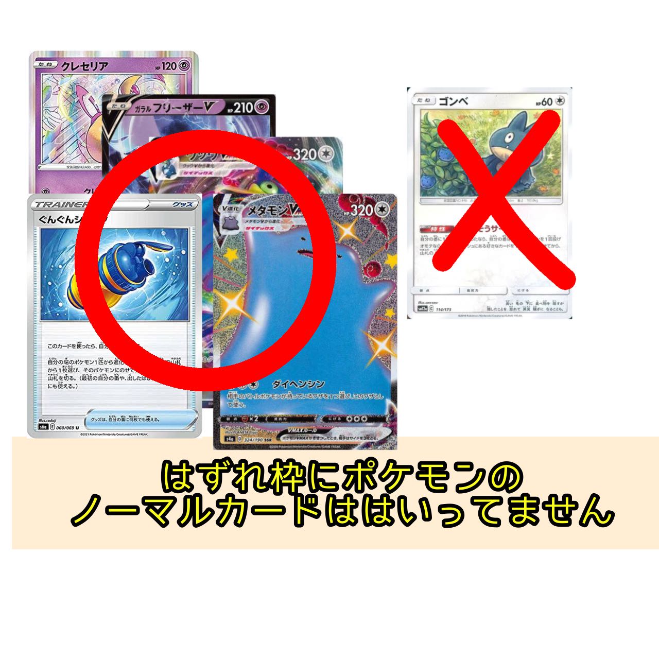 ゆうらり様専用