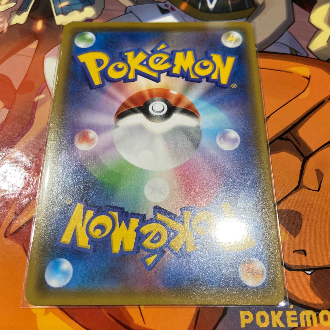 ニンフィアV SR+無人発電所