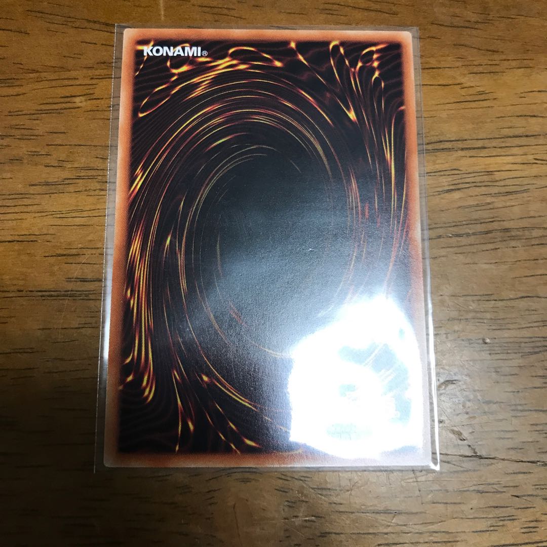 エクソシスター・パークス　スーパーレア