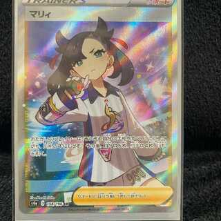 Pokéka low price first listing!