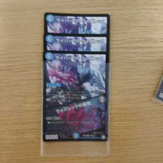 サイバー・K・ウォズレック｜ウォズレックの審問