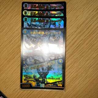 水晶の記録 ゼノシャーク｜クリスタル・メモリー