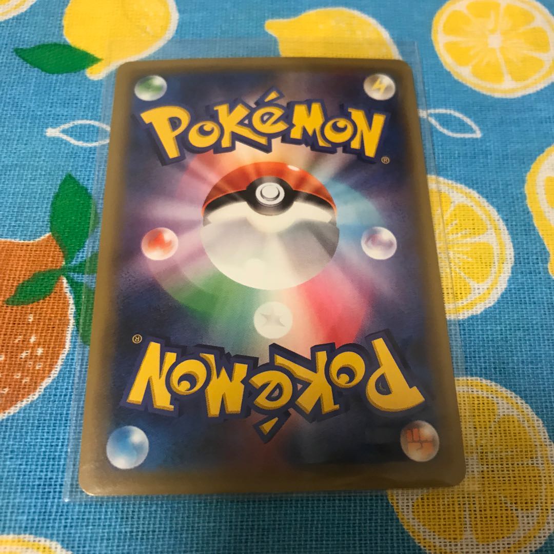 Promo Card ☆ Armored Mewtwo