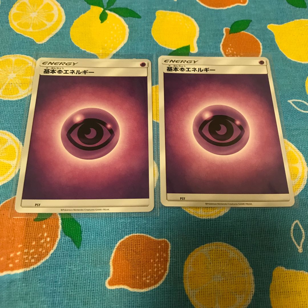 Promo Card ☆ Armored Mewtwo