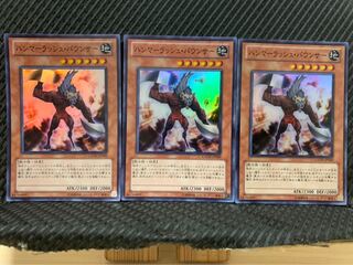 Popotan] Yu-Gi-Oh! 2086 Hammer Bounzer 3-card Super