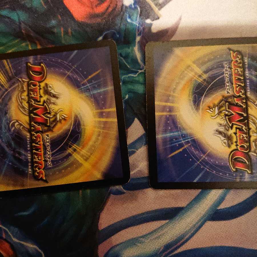 怨念怪人ギャスカ