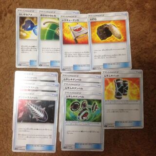 ポケモンカード グッズ＋特殊エネ