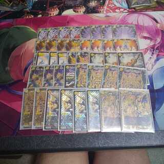 白単絶斗サッヴァーク