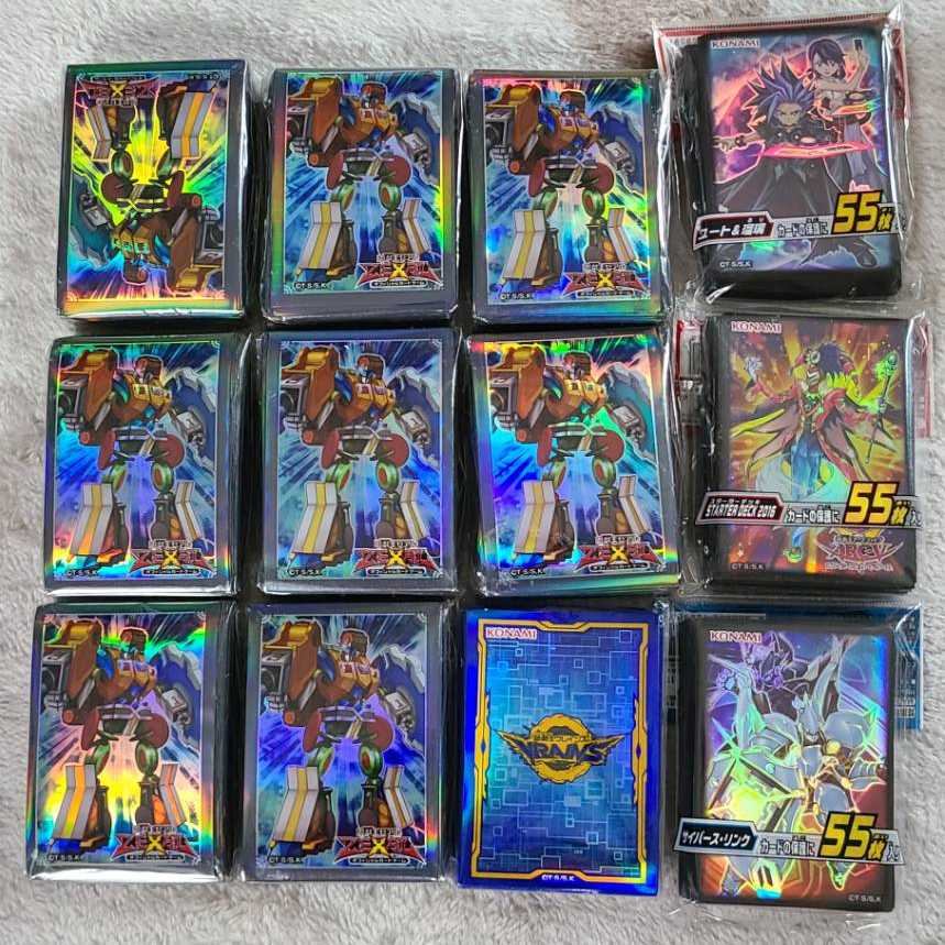 こしょう様　30口　 1枚