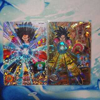 最終値下げ！明日発送！孫悟空