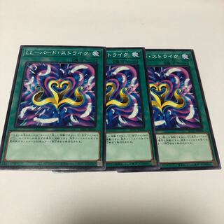 LL-Bird Scyther Normal JP036