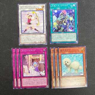 BURST OF DESTINY　ノーマルレアセット