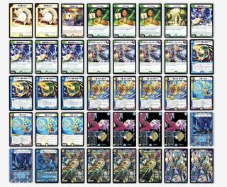 成長ジウォッチ【セット割引】