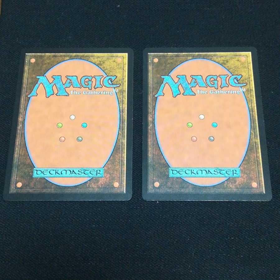 MTG 『逆説的な結果』2枚セット