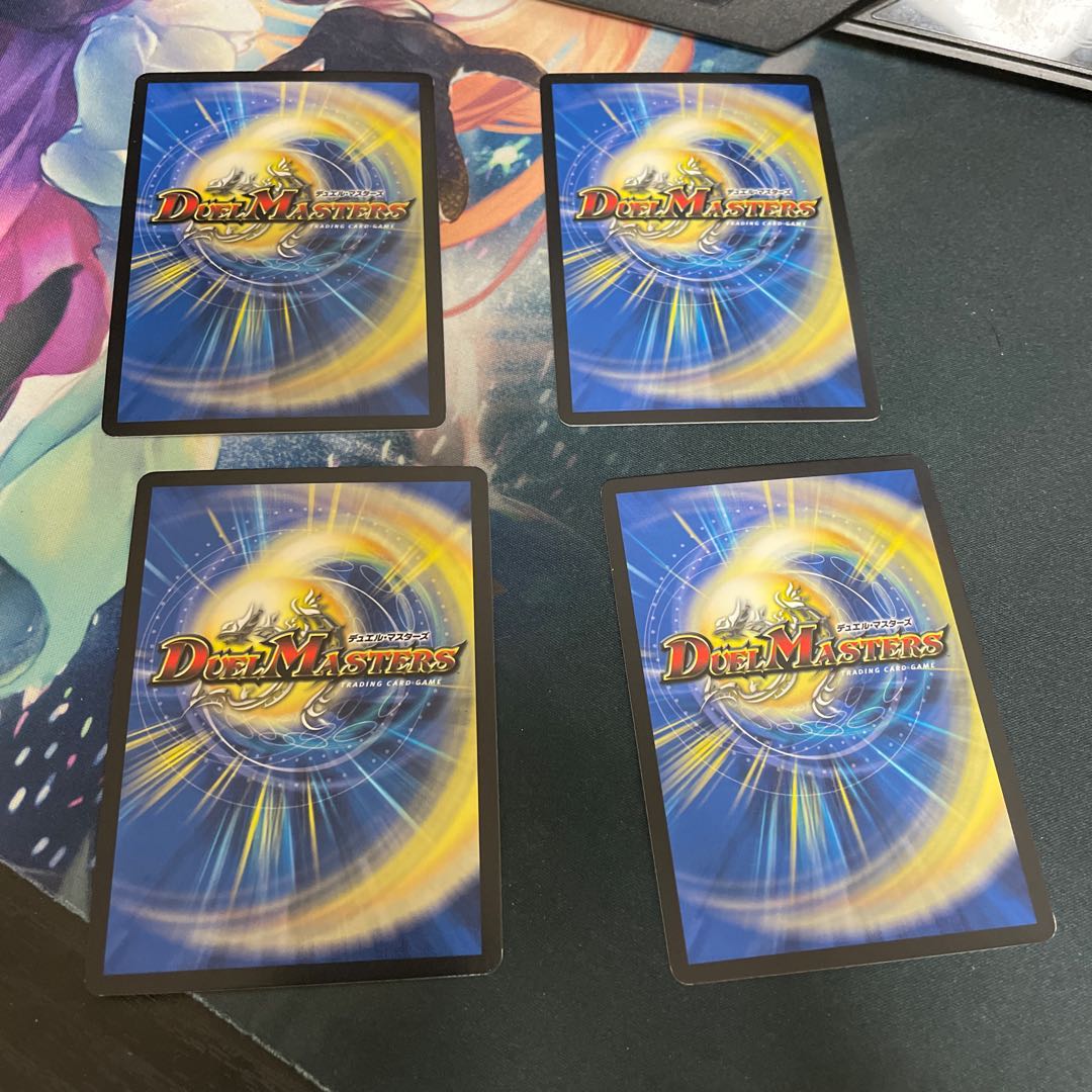 闇鎧亜ジャック・アルカディアス