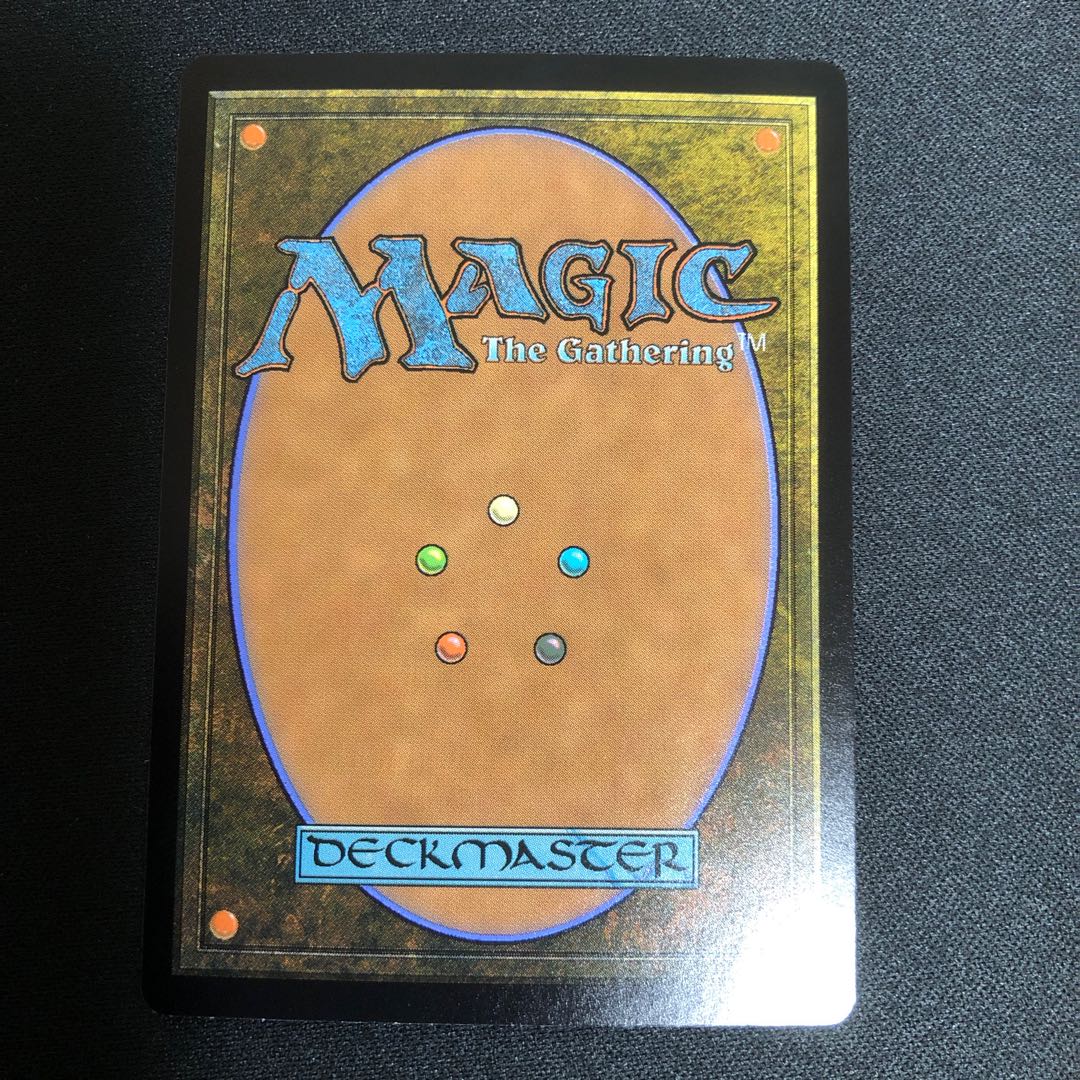 ＭＴＧ　薬術師の眼識　日本語　foil