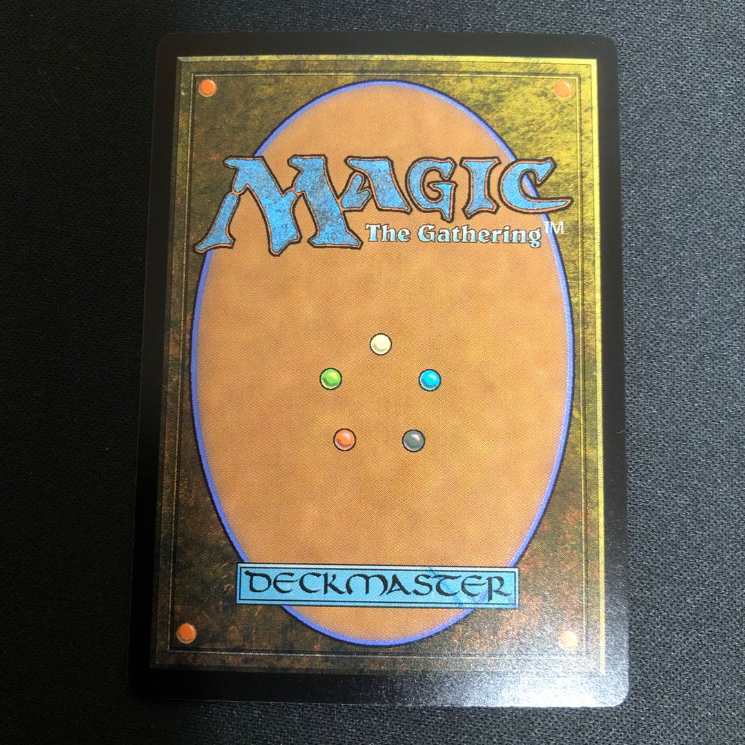 ＭＴＧ　ドラゴンの財宝　日本語　foil