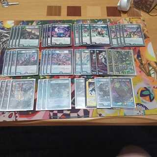 ポッタン様専用　　　　　　ネムデッキ