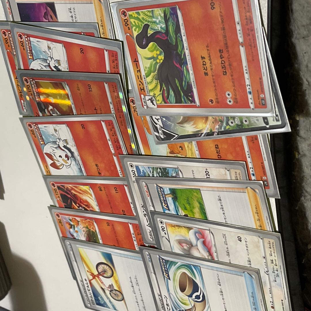 ポケモンカードまとめ売り