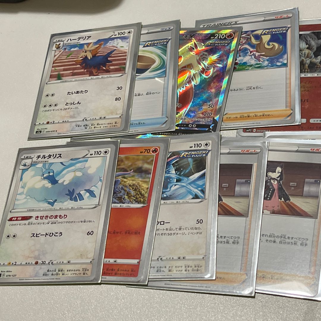 ポケモンカードまとめ売り