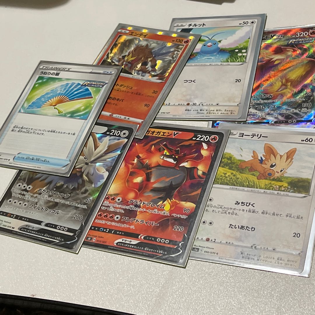 ポケモンカードまとめ売り