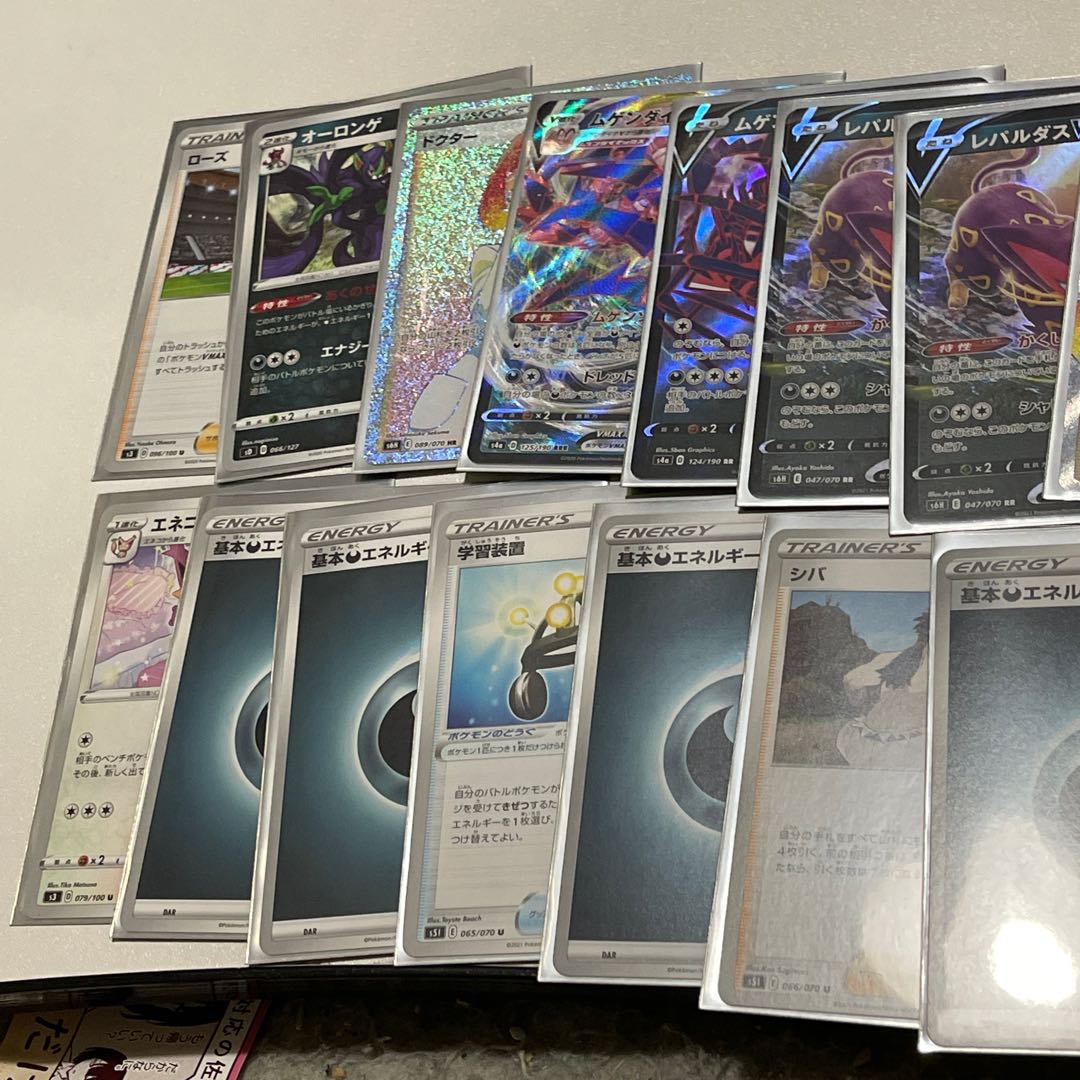 ポケモンカードまとめ売り