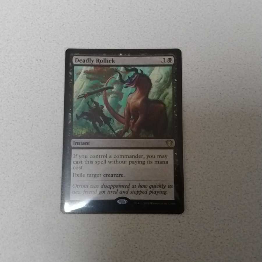 致命的なはしゃぎ回り