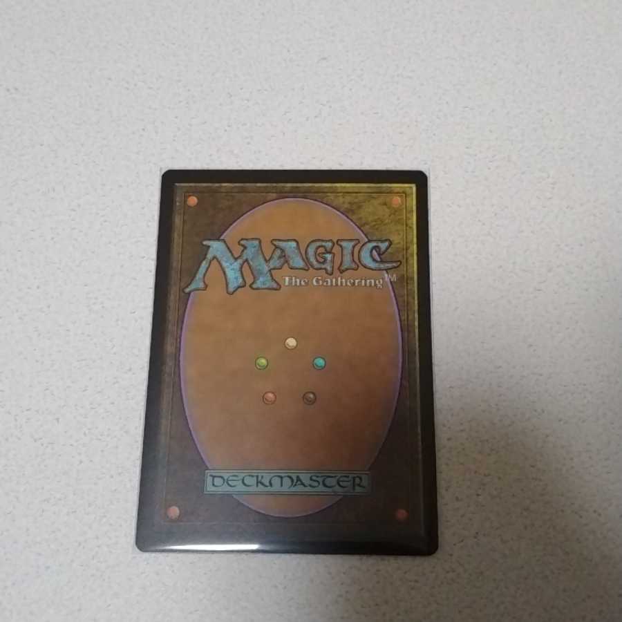 致命的なはしゃぎ回り