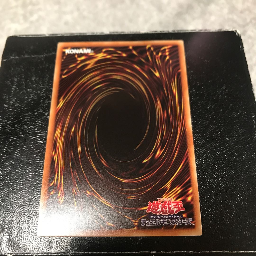 エクソシスタージブリーヌ　スーパーレア