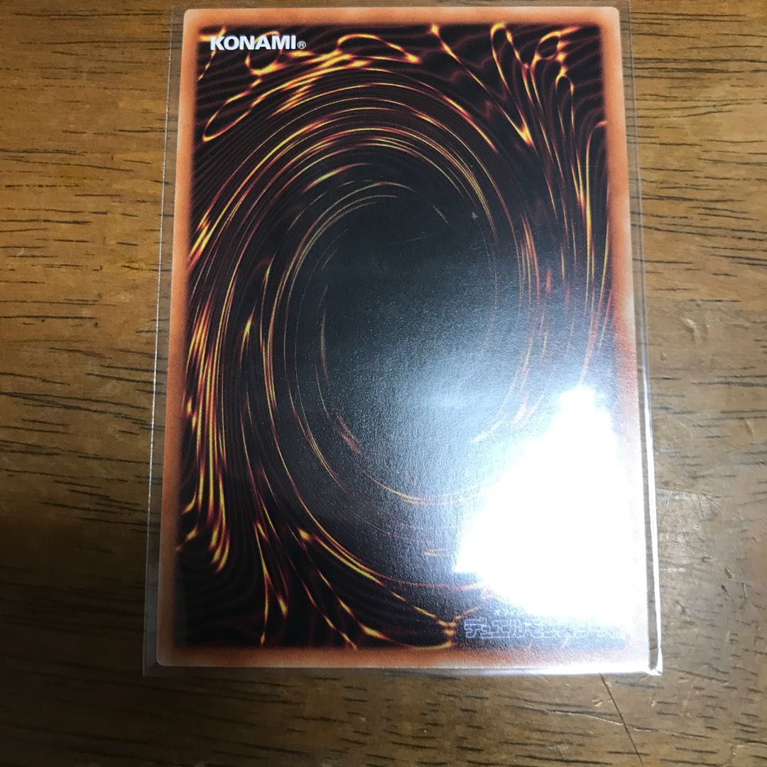 エクソシスター・ステラ スーパーレア